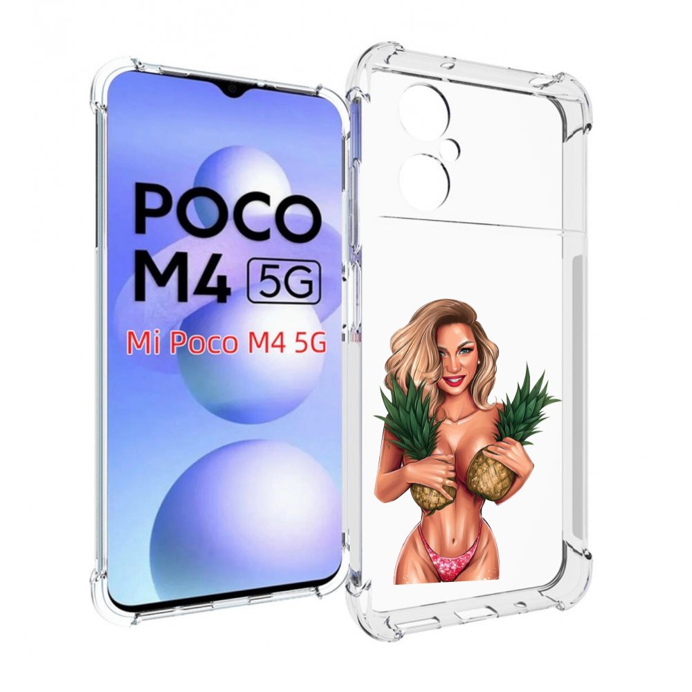 

Чехол MyPads девушка-с-ананасами женский для Xiaomi Poco M4 5G, Прозрачный, Tocco