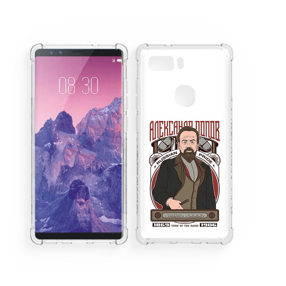 

Чехол MyPads Tocco для ZTE Nubia Z17S Александр Попов (PT94929.470.27), Прозрачный, Tocco