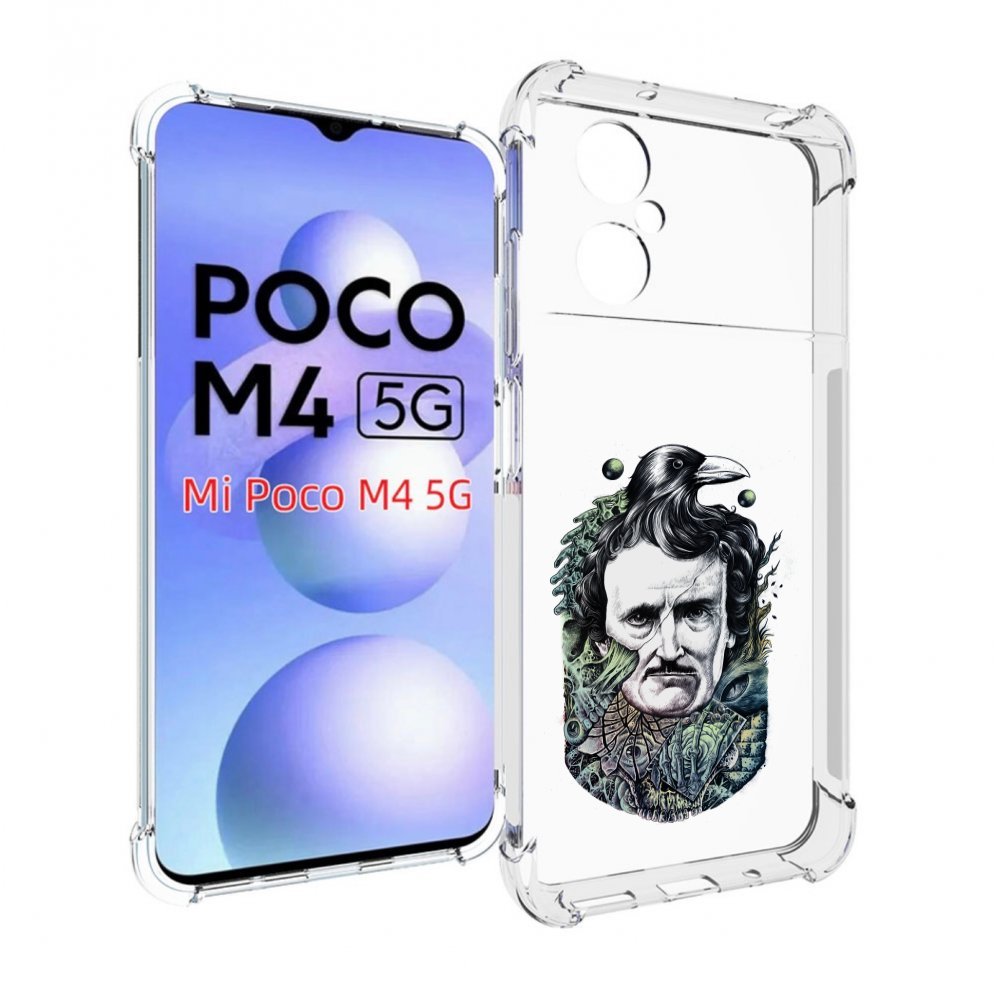 

Чехол MyPads Эдгар Аллан с вороном для Xiaomi Poco M4 5G, Прозрачный, Tocco