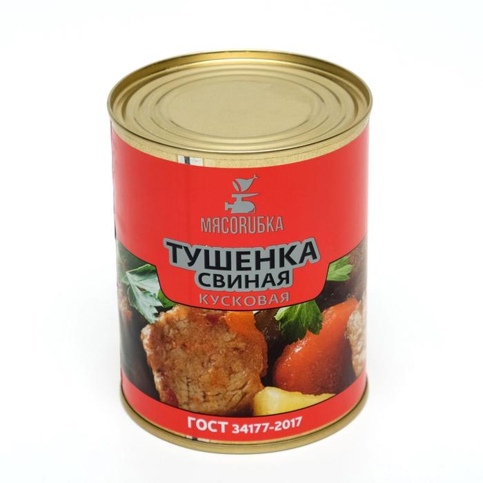 

Тушёнка свиная «МЯСОRUБКА», кусковая, 338 г