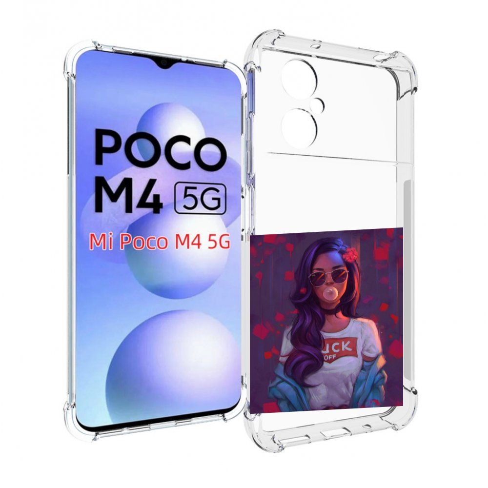 

Чехол MyPads девушка-с-жвачкой женской для Xiaomi Poco M4 5G, Прозрачный, Tocco