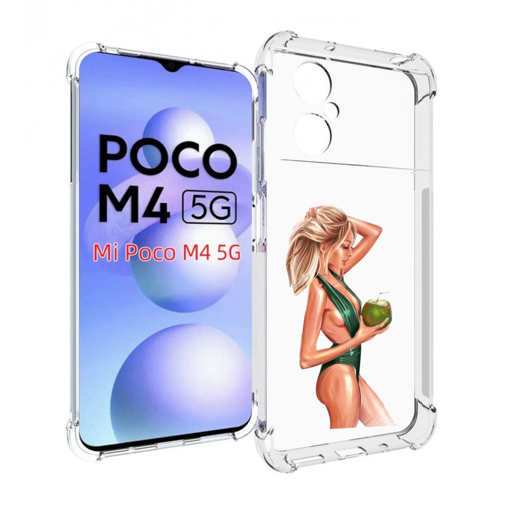 

Чехол MyPads девушка-с-кокосом-в-зеленом-купальнике женский для Xiaomi Poco M4 5G, Прозрачный, Tocco