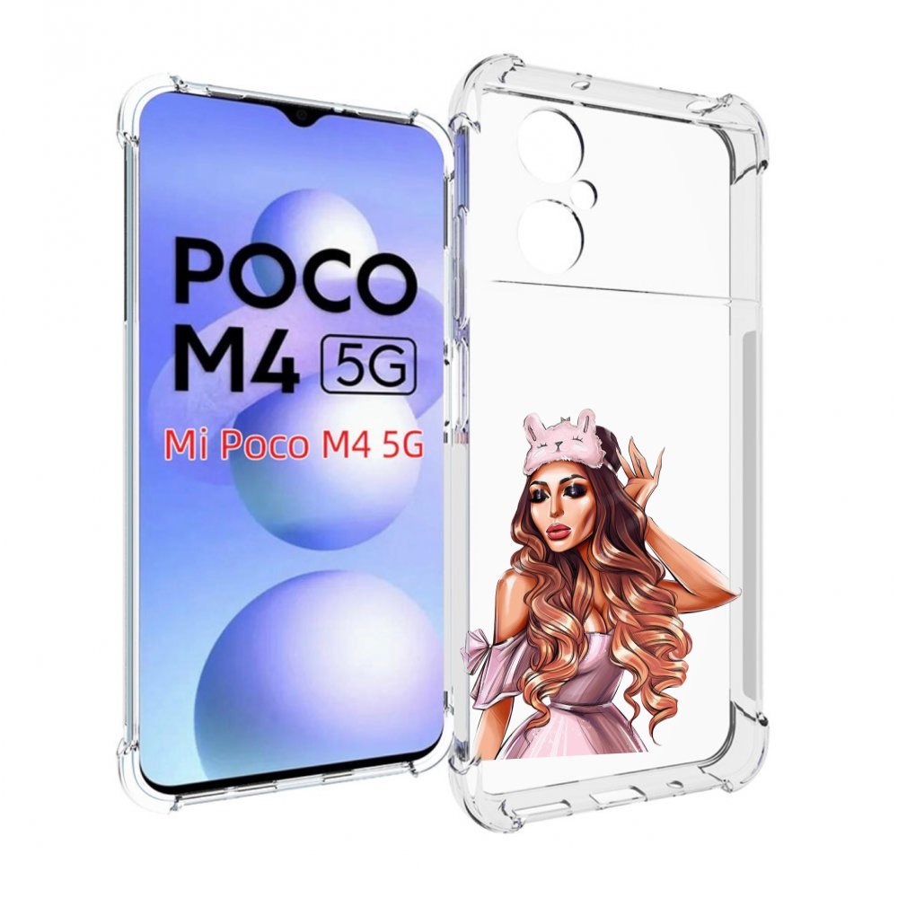 

Чехол MyPads девушка-с-маской-для-сна женский для Xiaomi Poco M4 5G, Прозрачный, Tocco