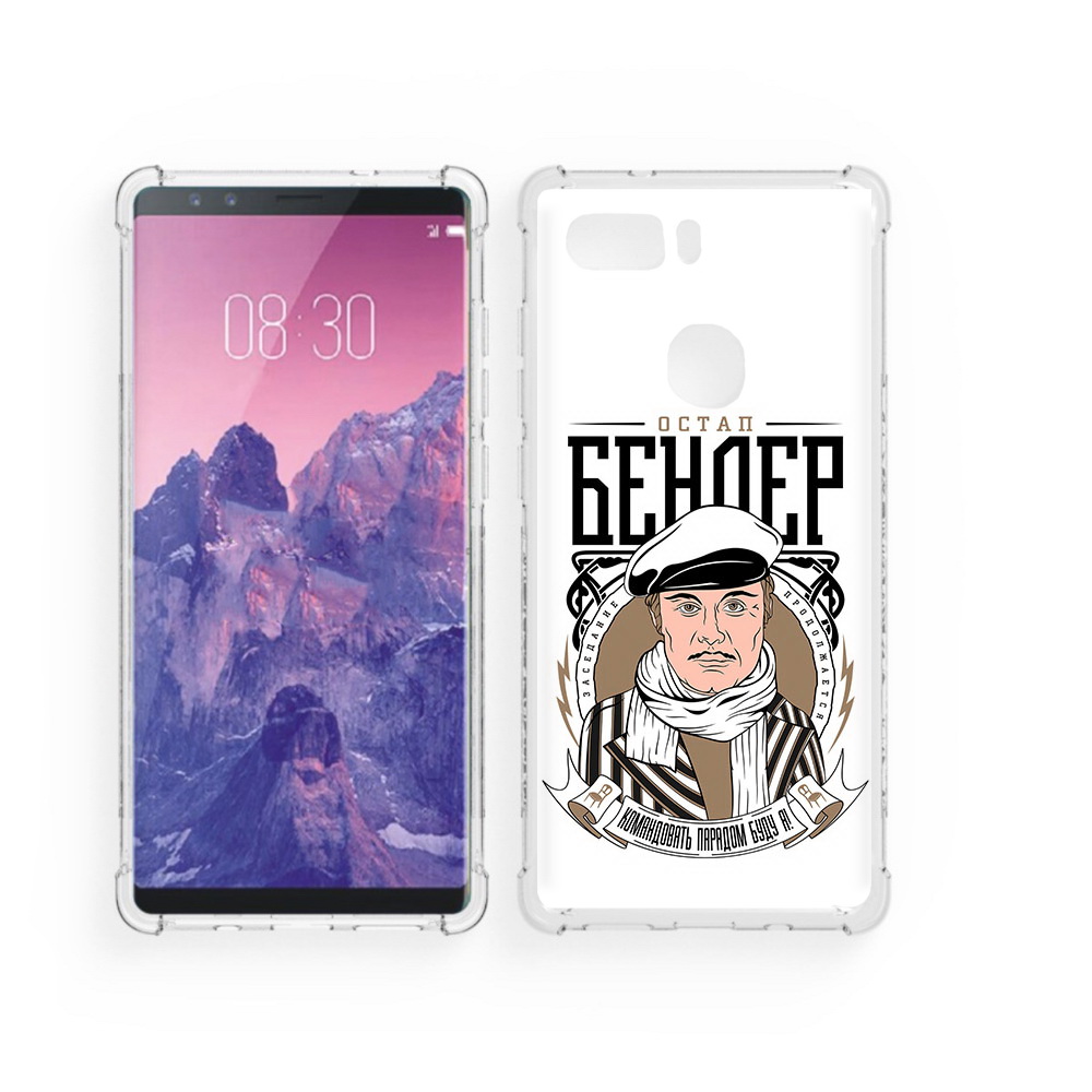 

Чехол MyPads Tocco для ZTE Nubia Z17S Бендер (PT94929.470.29), Прозрачный, Tocco