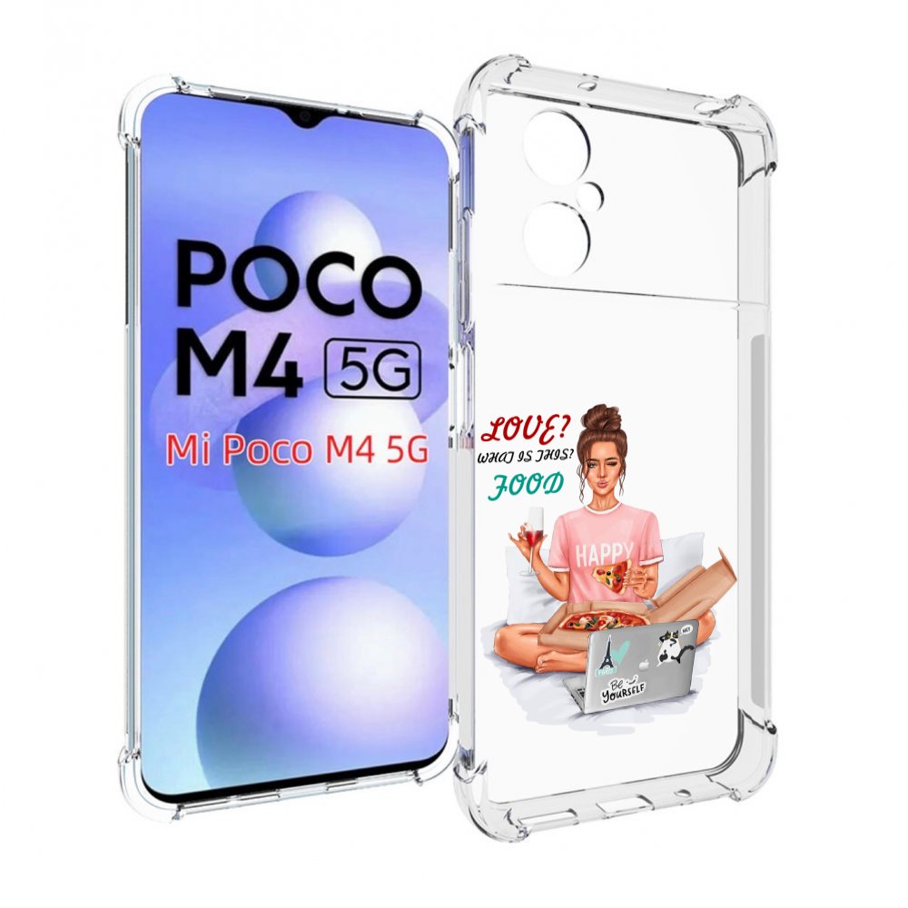 

Чехол MyPads девушка-с-ноутбуком женский для Xiaomi Poco M4 5G, Прозрачный, Tocco