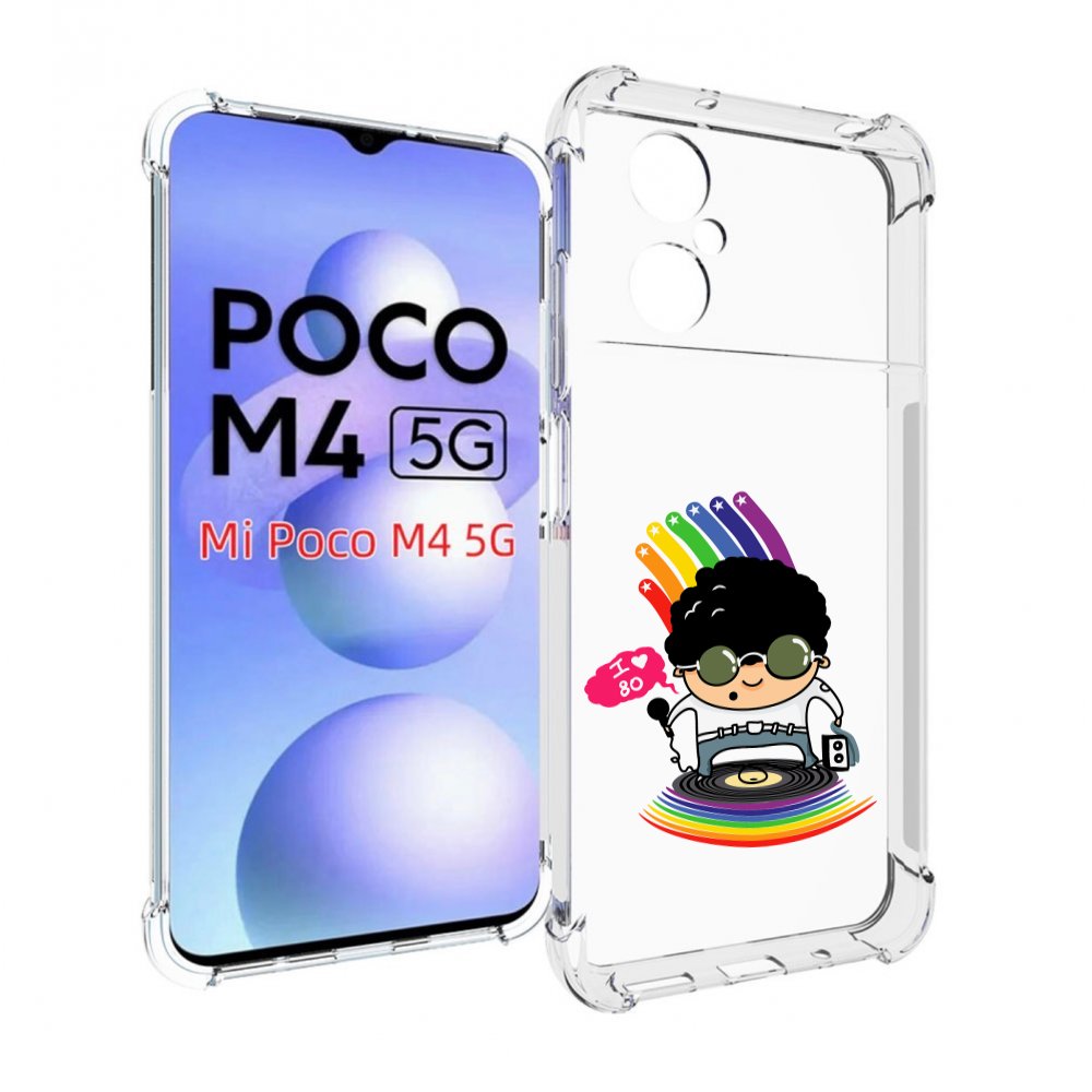

Чехол MyPads Я люблю 80-е для Xiaomi Poco M4 5G, Прозрачный, Tocco