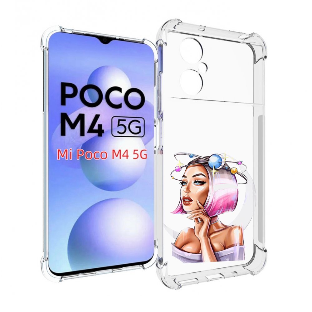 

Чехол MyPads девушка-с-планетами-на-голове женский для Xiaomi Poco M4 5G, Прозрачный, Tocco