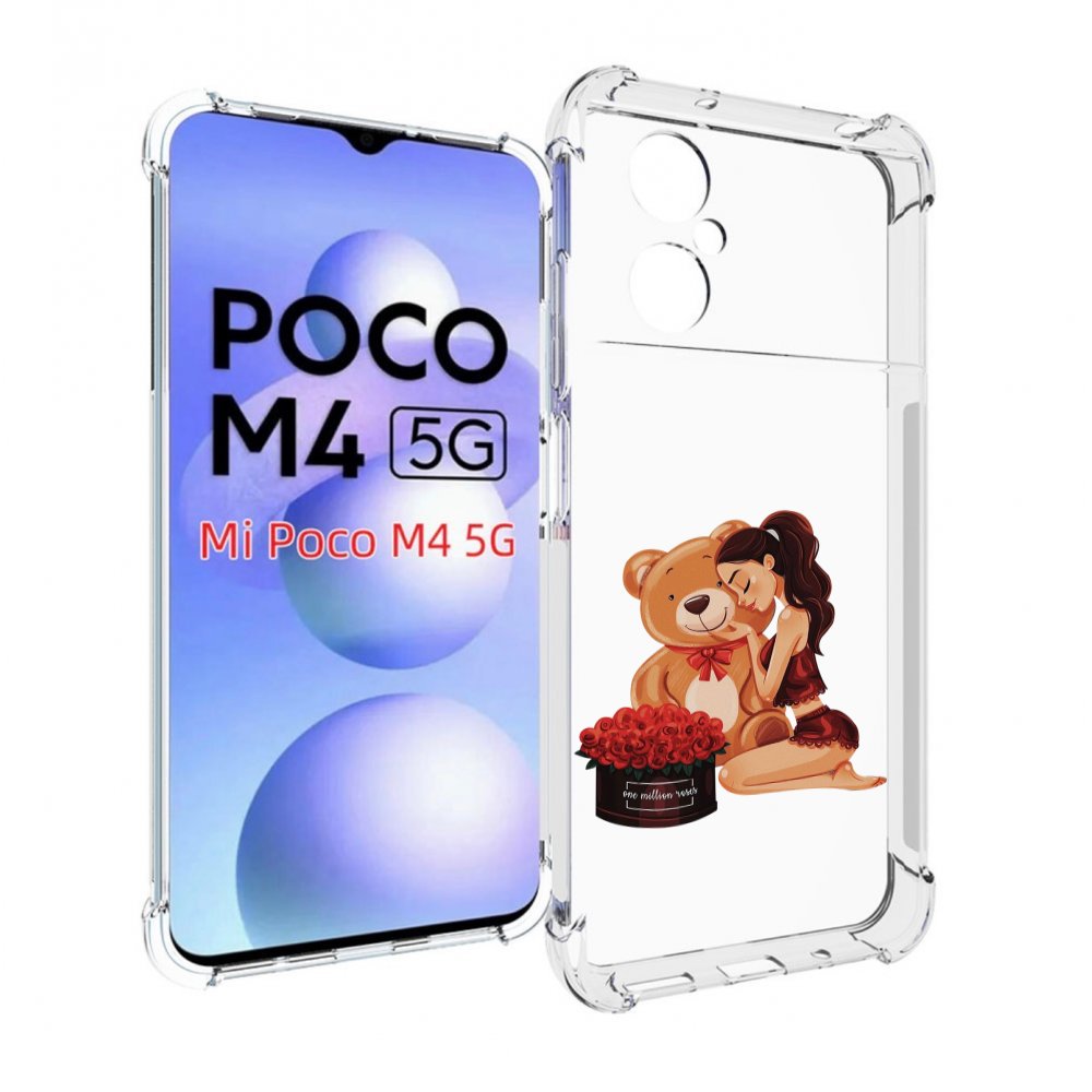 

Чехол MyPads девушка-с-подарками женский для Xiaomi Poco M4 5G, Прозрачный, Tocco