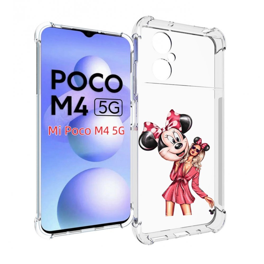 

Чехол MyPads девушка-с-шариком женский для Xiaomi Poco M4 5G, Прозрачный, Tocco