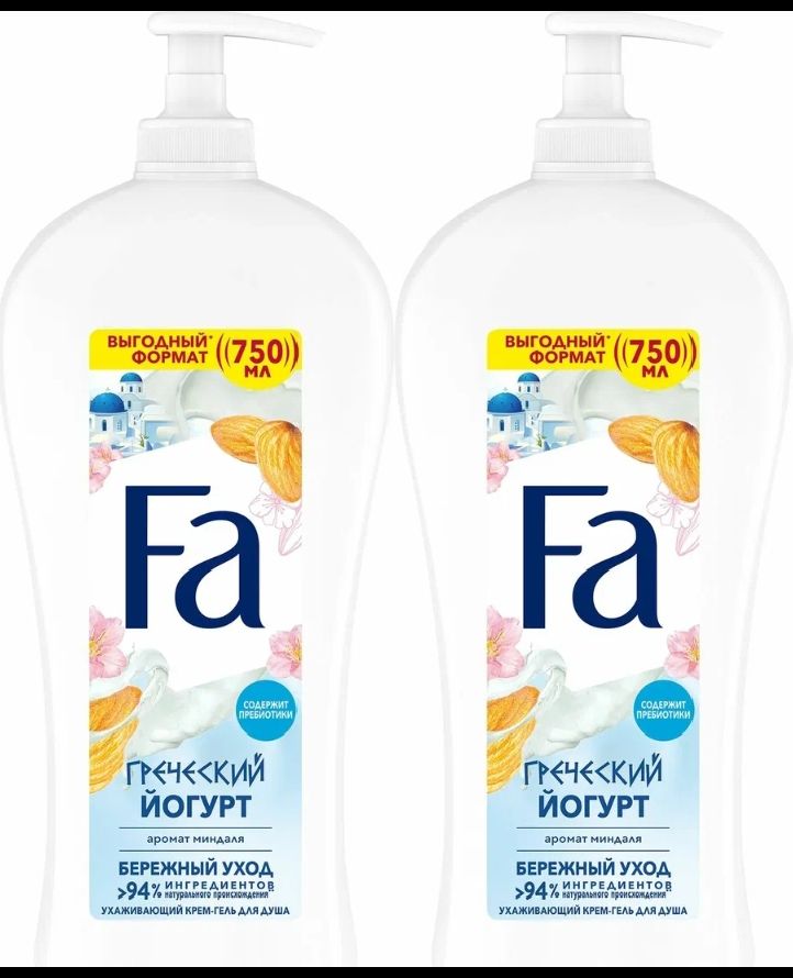 

Гель для душа Fa Греческий йогурт 750 мл 2шт, 750