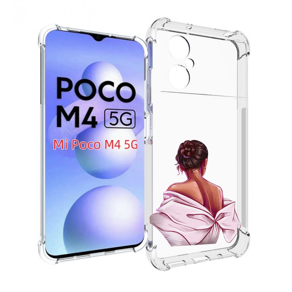 

Чехол MyPads девушка-со-спины женский для Xiaomi Poco M4 5G, Прозрачный, Tocco