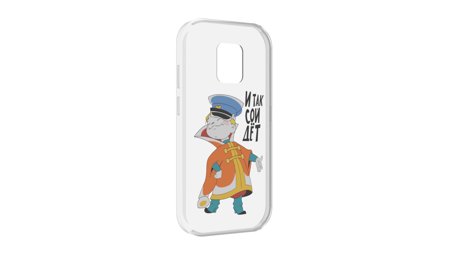 

Чехол на Lenovo K13 Note/Motorola Moto G10/G20/G30 "Капли на стекле", Прозрачный, Tocco