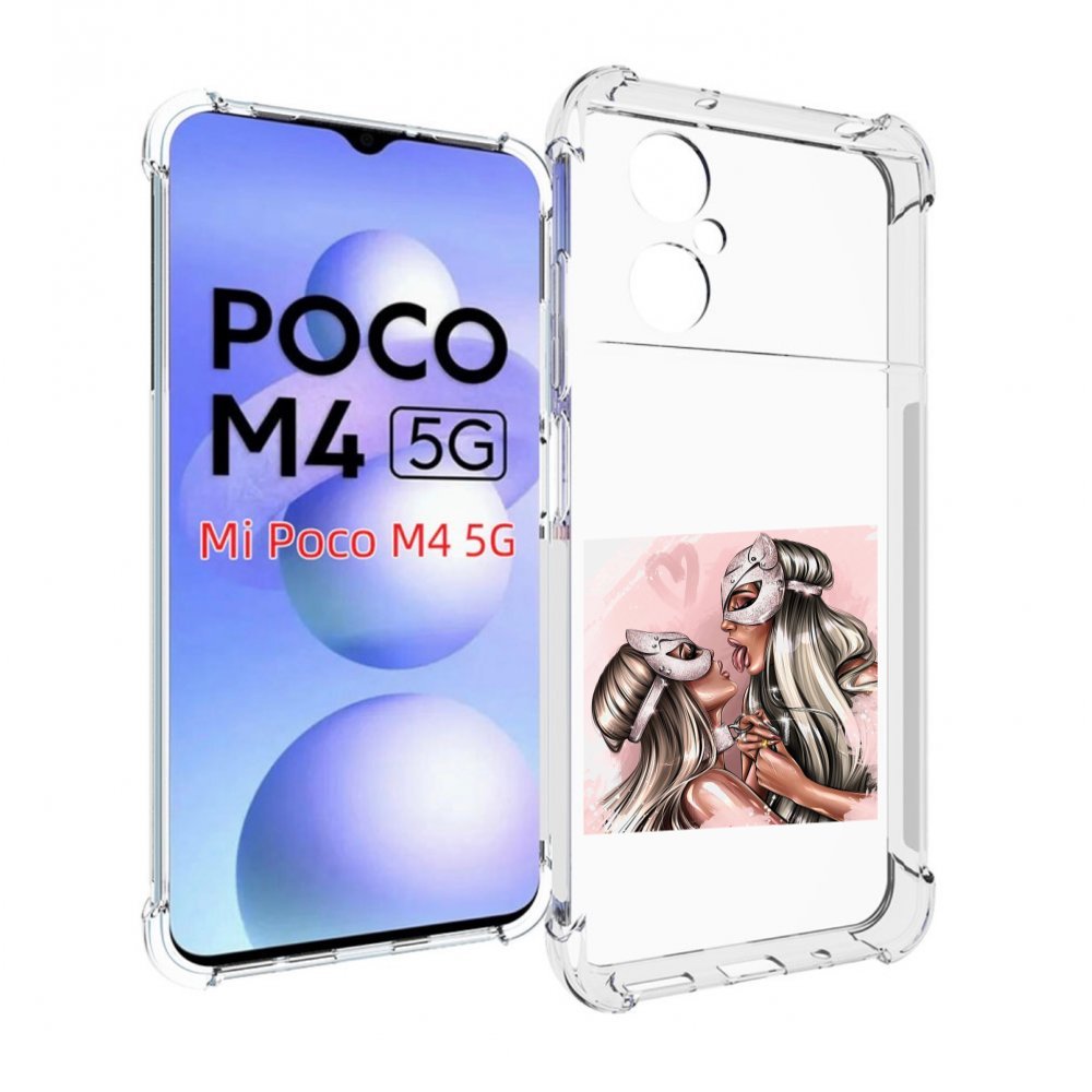

Чехол MyPads девушки-поцелуй женский для Xiaomi Poco M4 5G, Прозрачный, Tocco