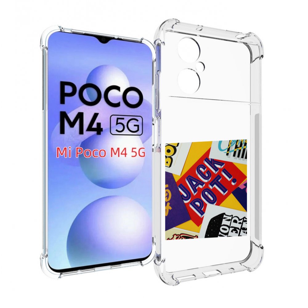 

Чехол MyPads джекпот для Xiaomi Poco M4 5G, Прозрачный, Tocco