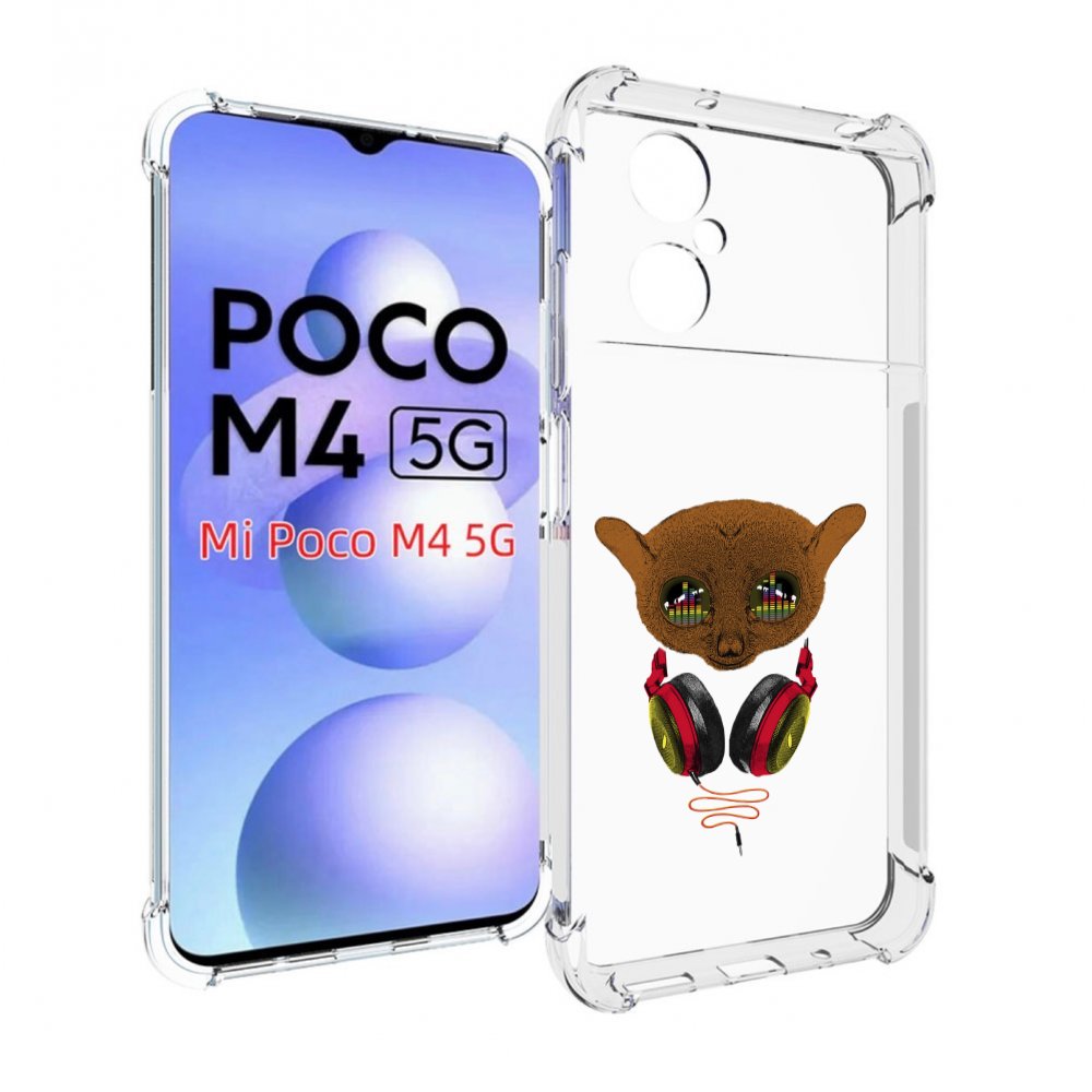 

Чехол MyPads диджей для Xiaomi Poco M4 5G, Прозрачный, Tocco