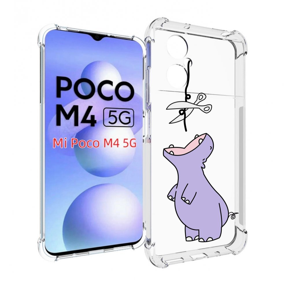 

Чехол MyPads динозаврик-фиолетовый для Xiaomi Poco M4 5G, Прозрачный, Tocco
