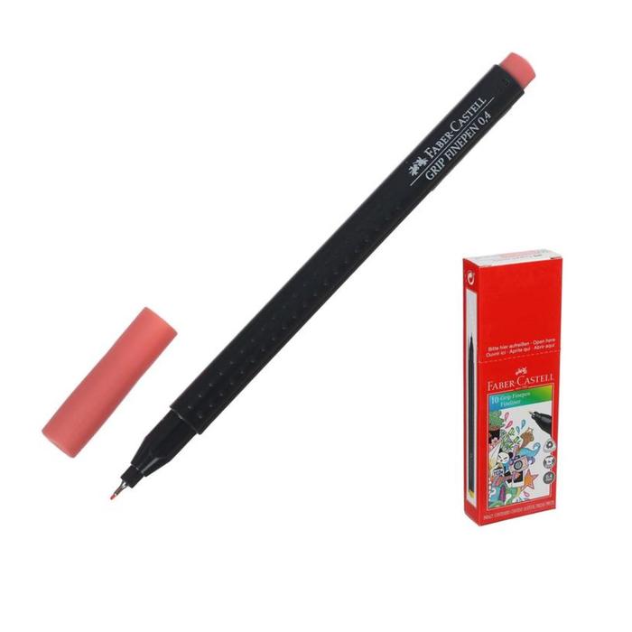 

Ручка капиллярная Faber-Castell GRIP, линер 0.4 мм, тёмно-телесная (10 шт)