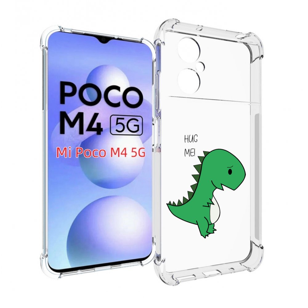 

Чехол MyPads динозаврик для Xiaomi Poco M4 5G, Прозрачный, Tocco