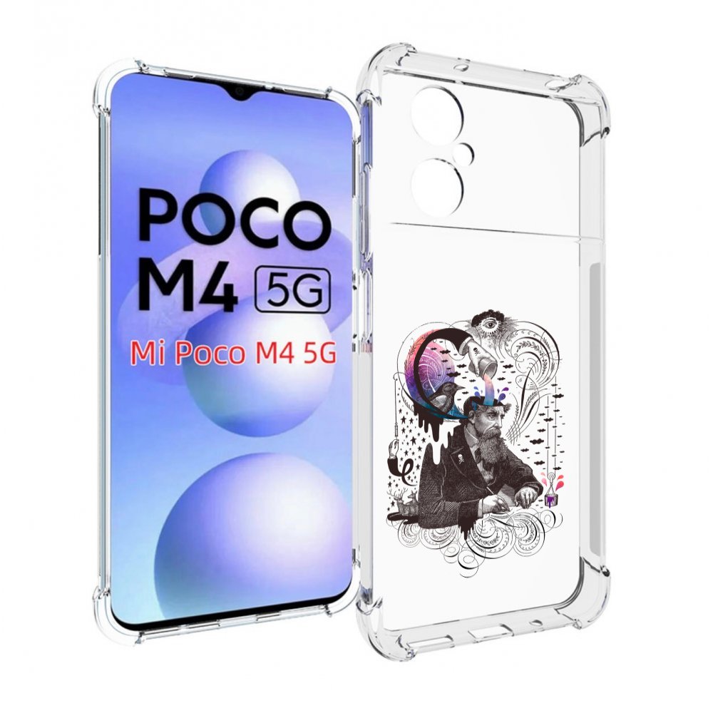 

Чехол MyPads абстракция думающий мужчина для Xiaomi Poco M4 5G, Прозрачный, Tocco