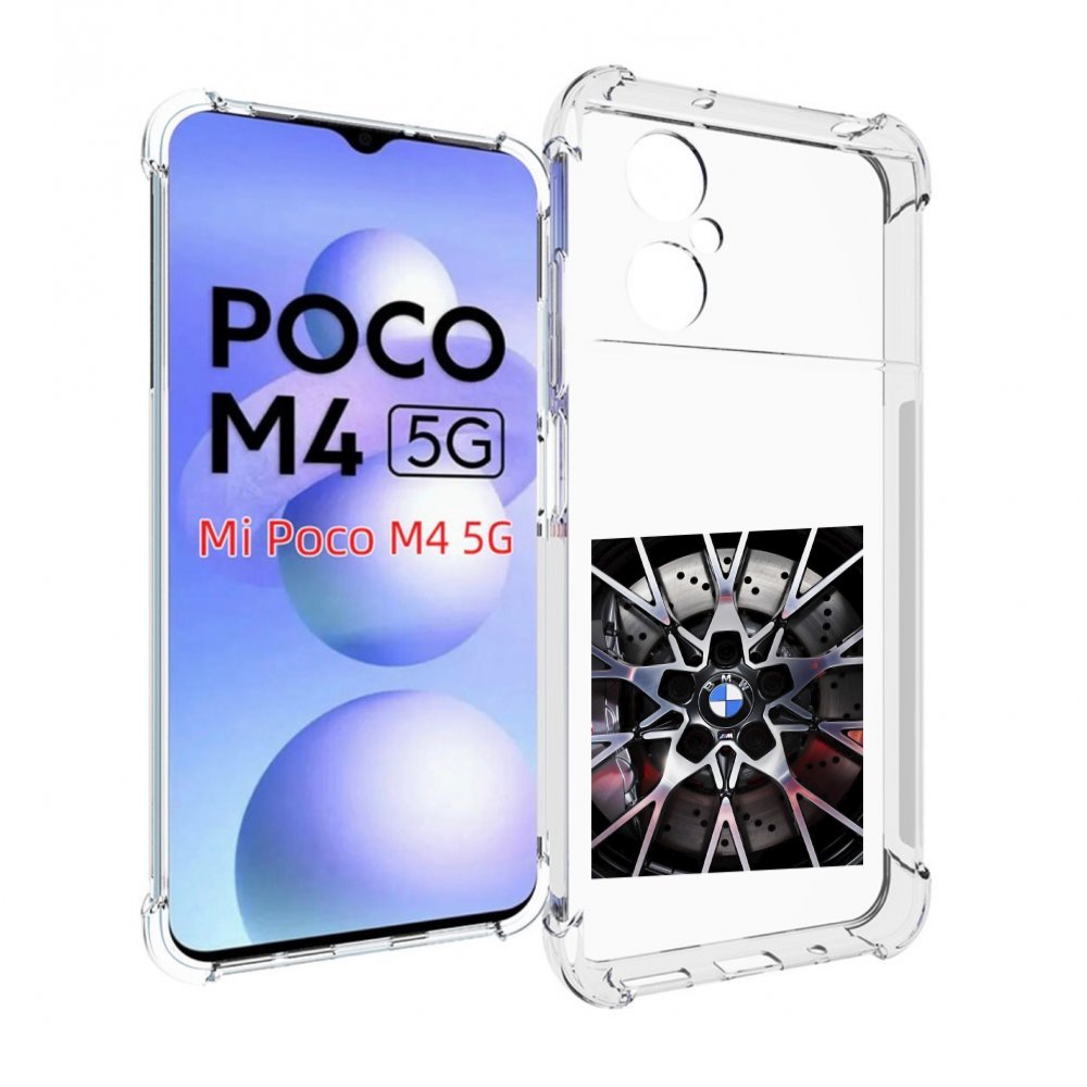 Чехол MyPads диск бмв мужской для Xiaomi Poco M4 5G