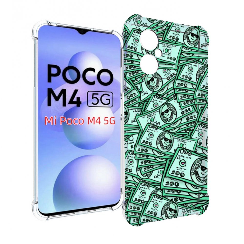 

Чехол MyPads доллары картинка для Xiaomi Poco M4 5G, Прозрачный, Tocco