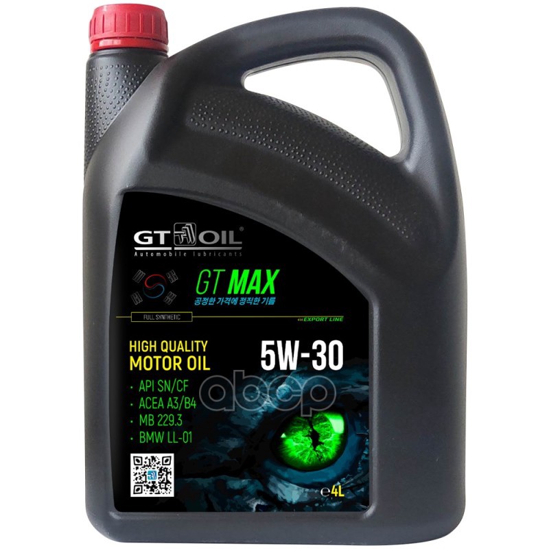 Моторное масло GT OIL синтетическое Gt Max Sae 5w30 Api Sn/Cf 4л