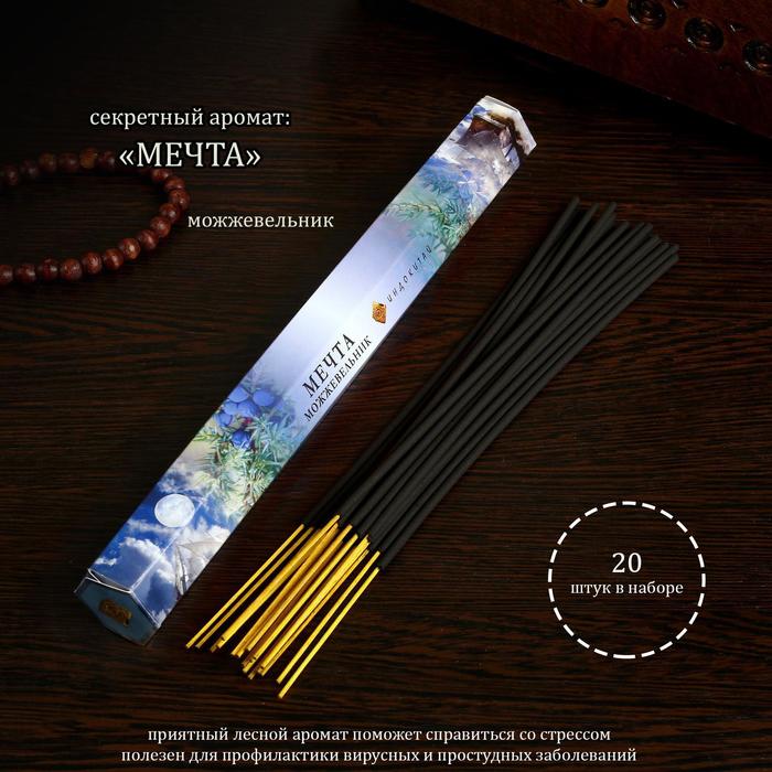 

Благовония "Мечта", 20 палочек в упаковке, шестигранник