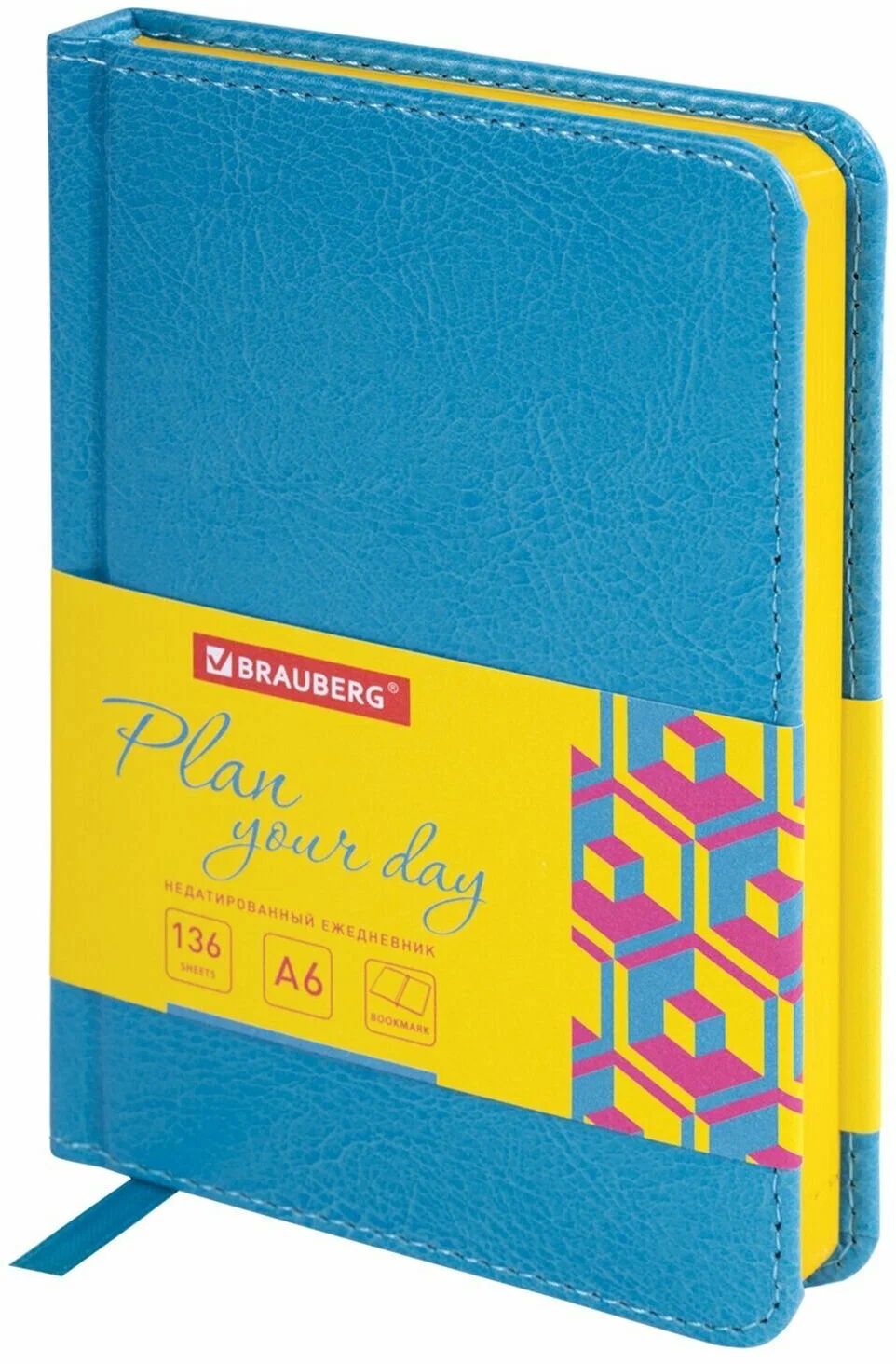 

Ежедневник недатированный А6, Brauberg Rainbow, 136 л., бирюзовый, набор из 2 шт