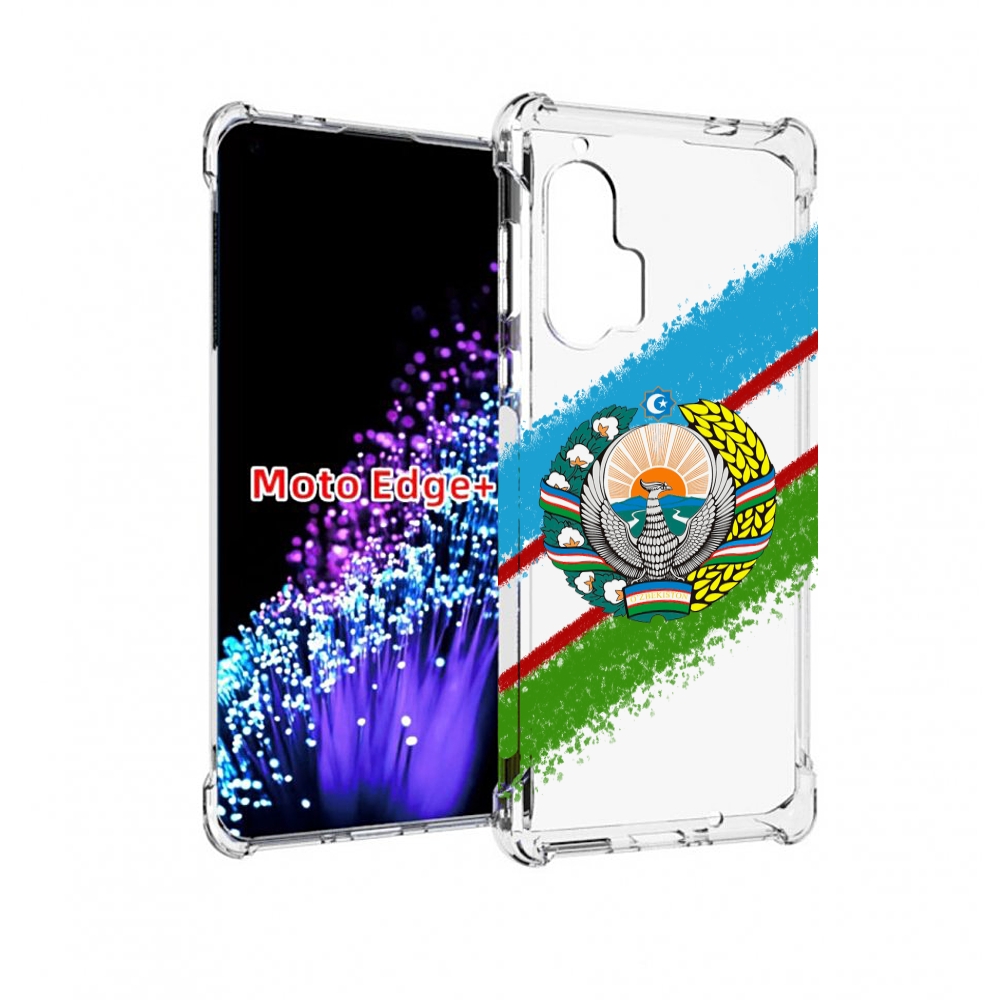 

Чехол MyPads Герб флаг Узбекистана для Motorola Edge+ Plus, Прозрачный, Tocco