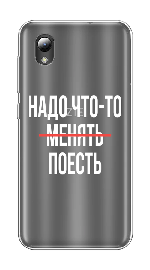 

Чехол на ZTE Blade A3 2019/L8/ZTE Blade A31 lite "Надо что-то поесть", Белый;красный, 132850-6