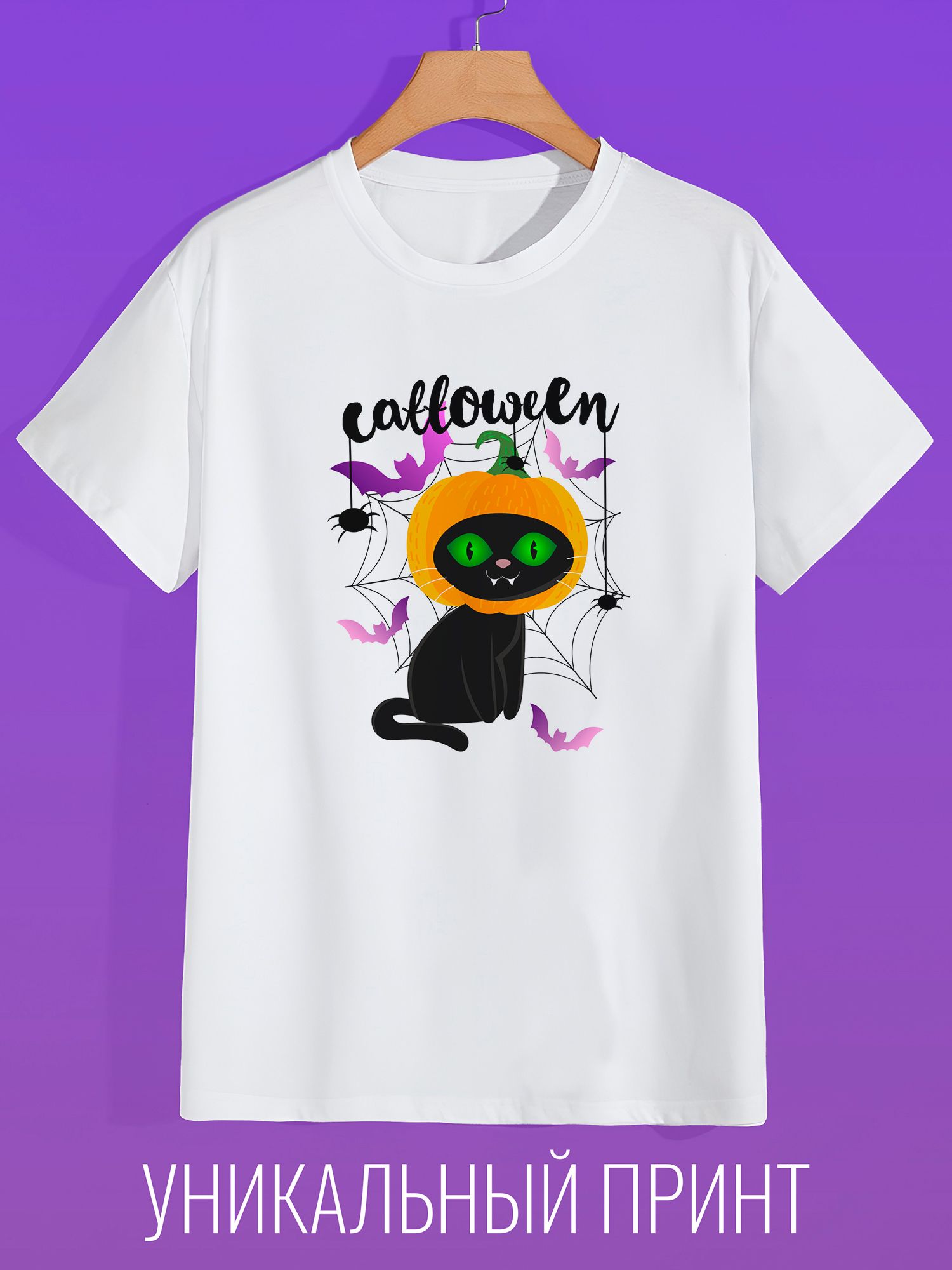 

Футболка мужская CoolPodarok 1600102 белая 40 RU, Белый, 1600102
