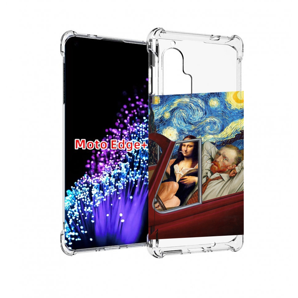 

Чехол MyPads Да-Винчи-в-одном для Motorola Edge+ Plus, Прозрачный, Tocco
