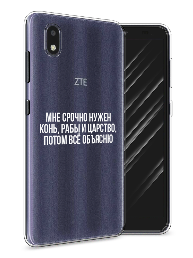 Чехол Awog на ZTE Blade A3 (2020) / ЗТЕ Блэйд A3 (2020) 