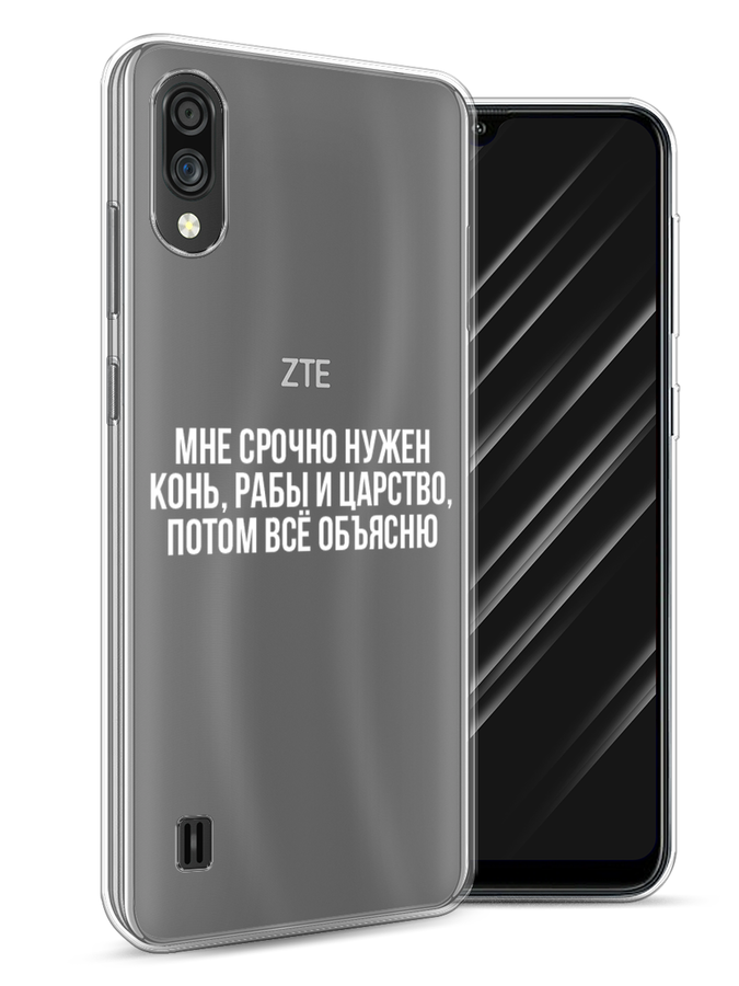 Чехол Awog на ZTE Blade A51 lite / ЗТЕ Блэйд A51 lite 