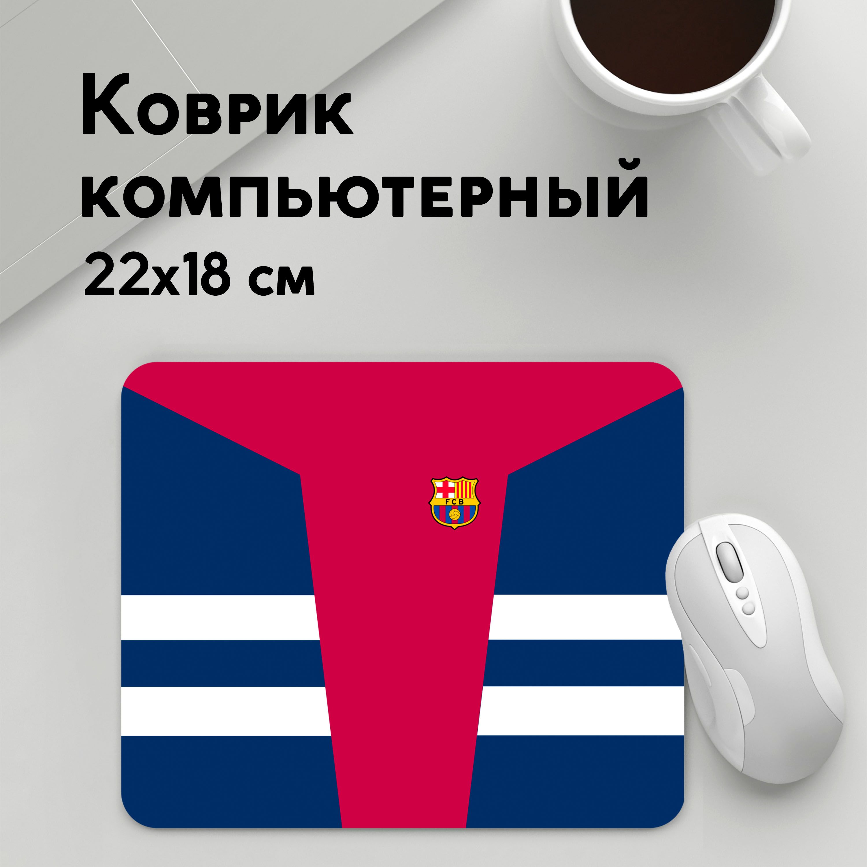 

Коврик для мышки PANiN FC 2018 Vintage (MousePad22x18UST1UST1384929)
