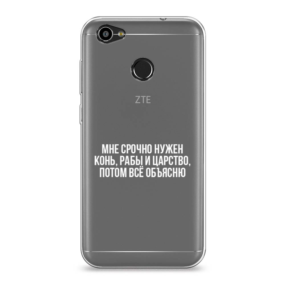 

Чехол Awog на ZTE Blade A6 / ЗТЕ Блэйд A6 "Мне срочно нужно все", 132350-6