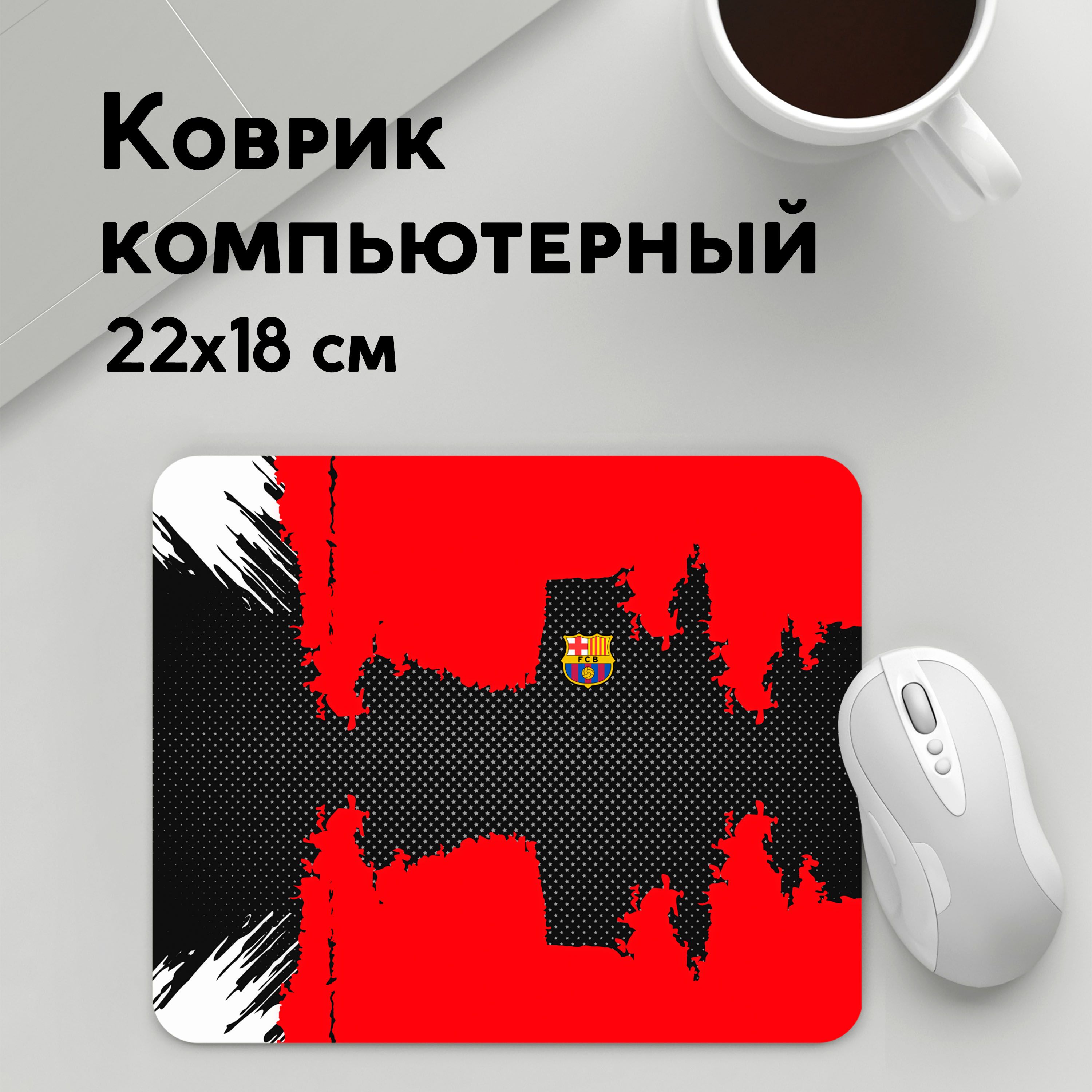 

Коврик для мышки PANiN SPORT RED (MousePad22x18UST1UST1484213)