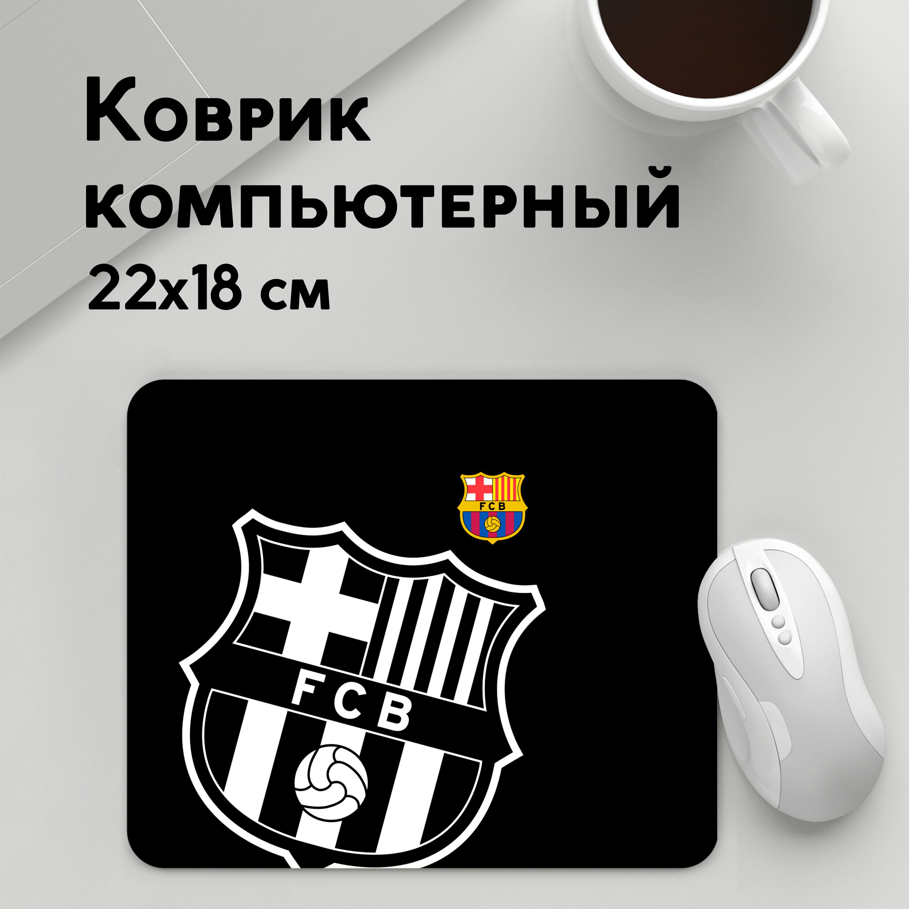 

Коврик для мышки PANiN Барселона (MousePad22x18UST1UST1399451)