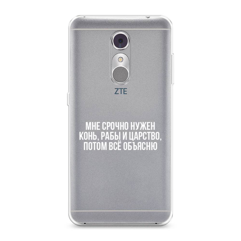 Чехол Awog на ZTE Blade A910 / ЗТЕ Блэйд A910 