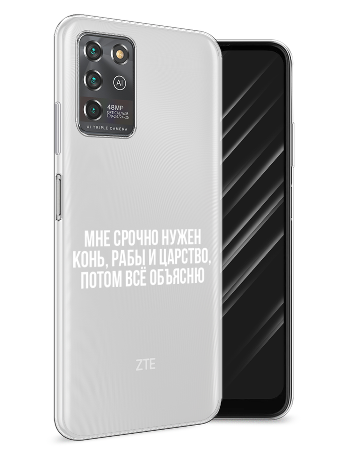 Чехол Awog на ZTE Blade V30 Vita / ЗТЕ Блэйд V30 Vita 