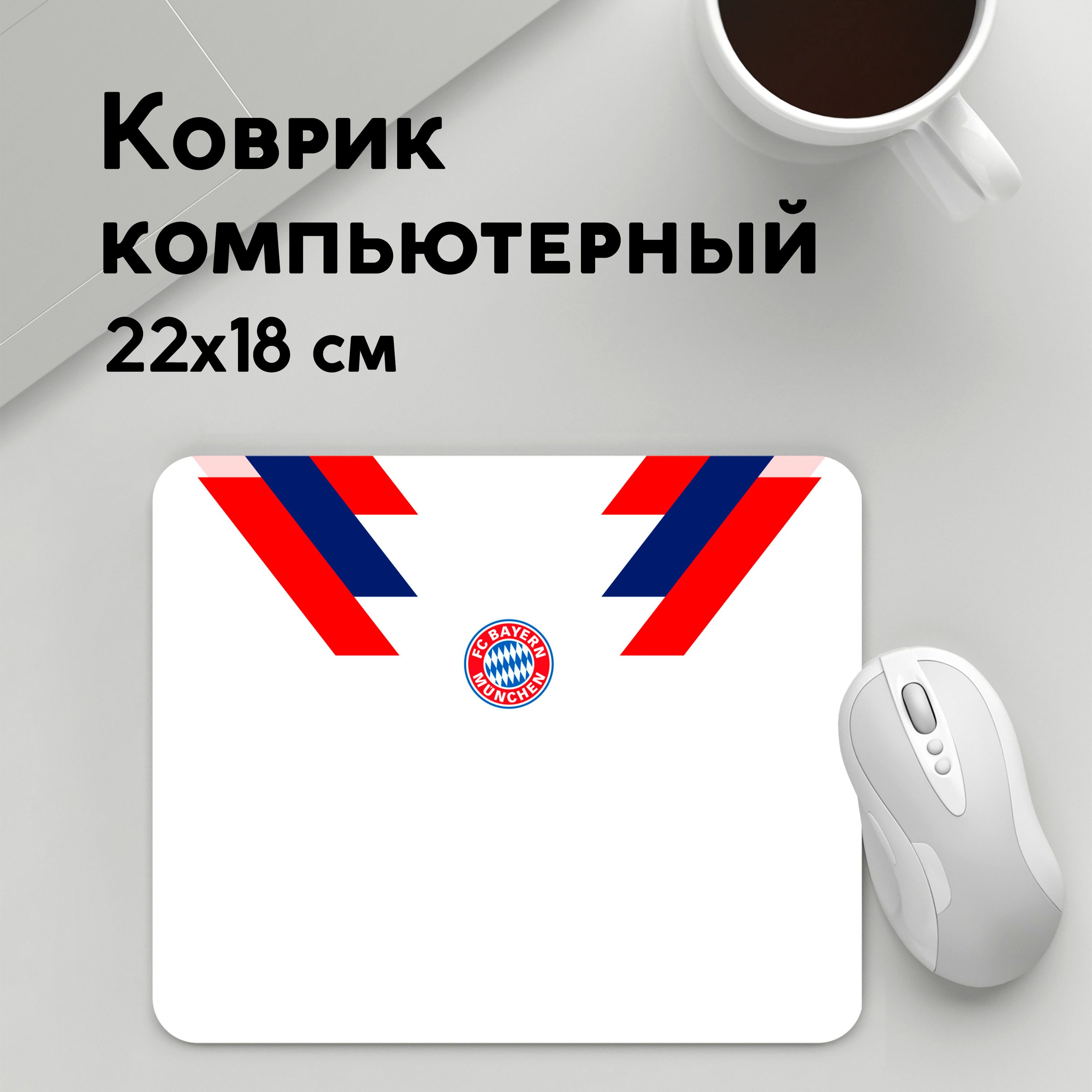 

Коврик для мышки PANiN FC 2022 (MousePad22x18UST1UST1388305)