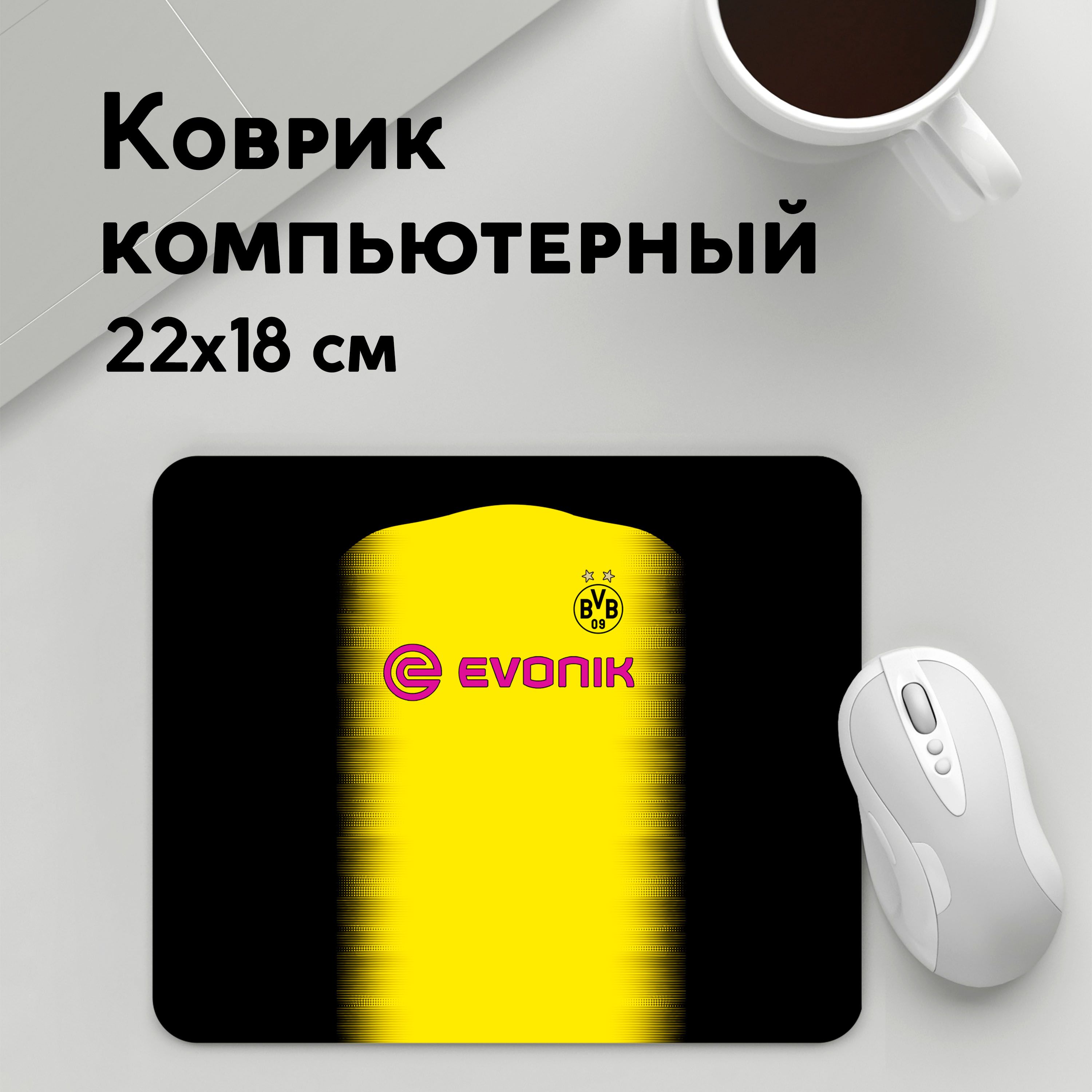 

Коврик для мышки PANiN Aubameyang Форма ЛЧ (MousePad22x18UST1UST1379007)