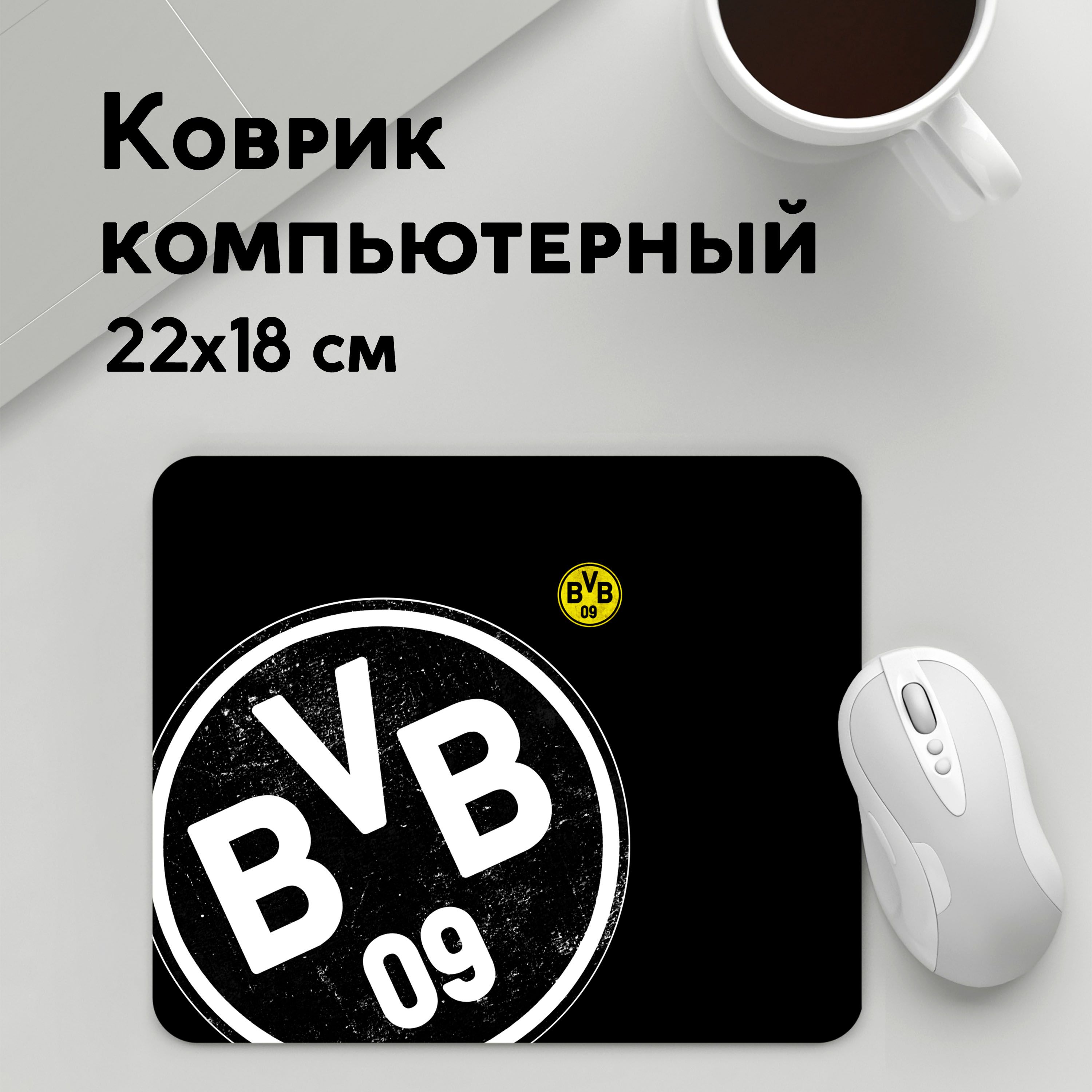 

Коврик для мышки PANiN Dortmund Exclusive (MousePad22x18UST1UST1538001)