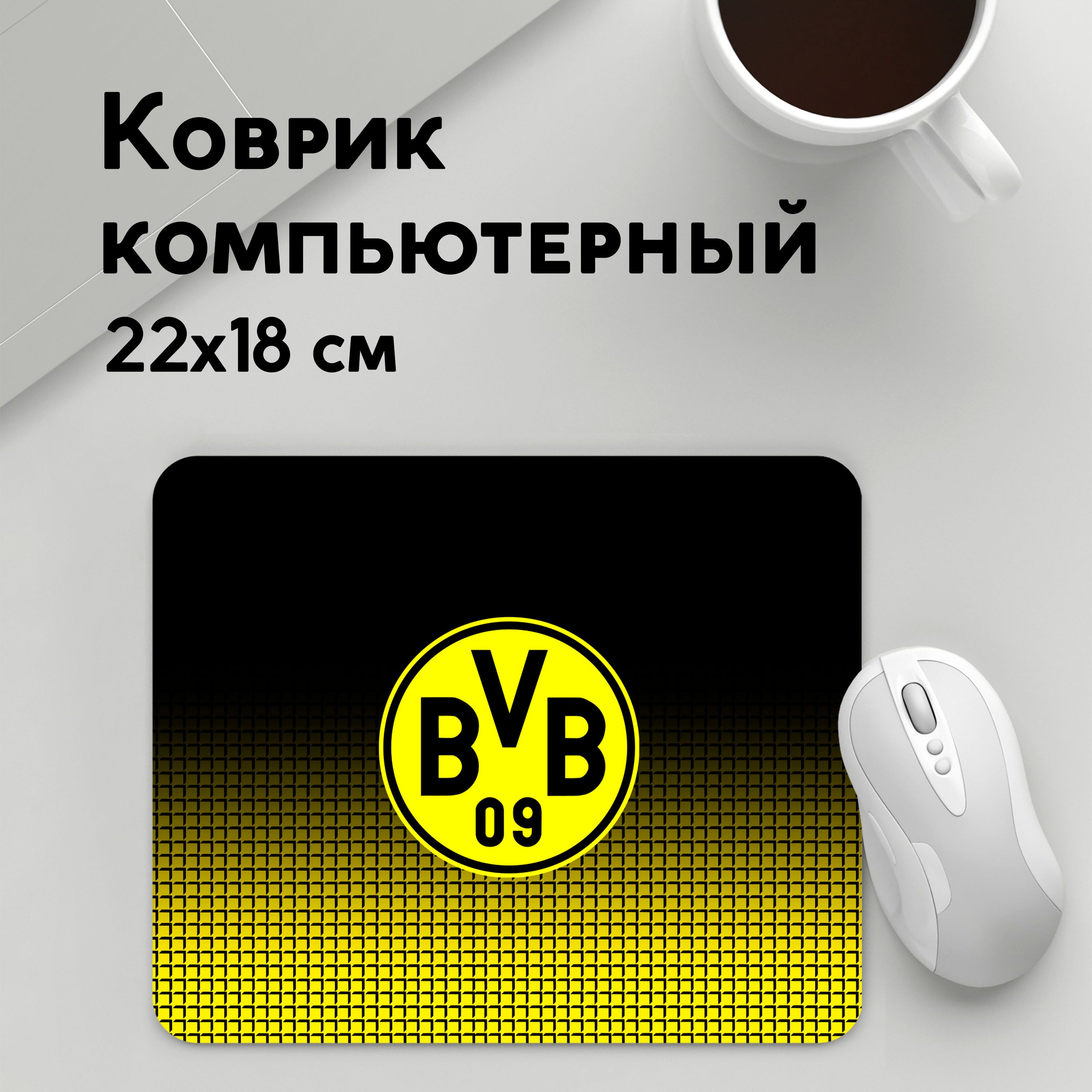 

Коврик для мышки PANiN FC 2018 Original 1 (MousePad22x18UST1UST1392073)