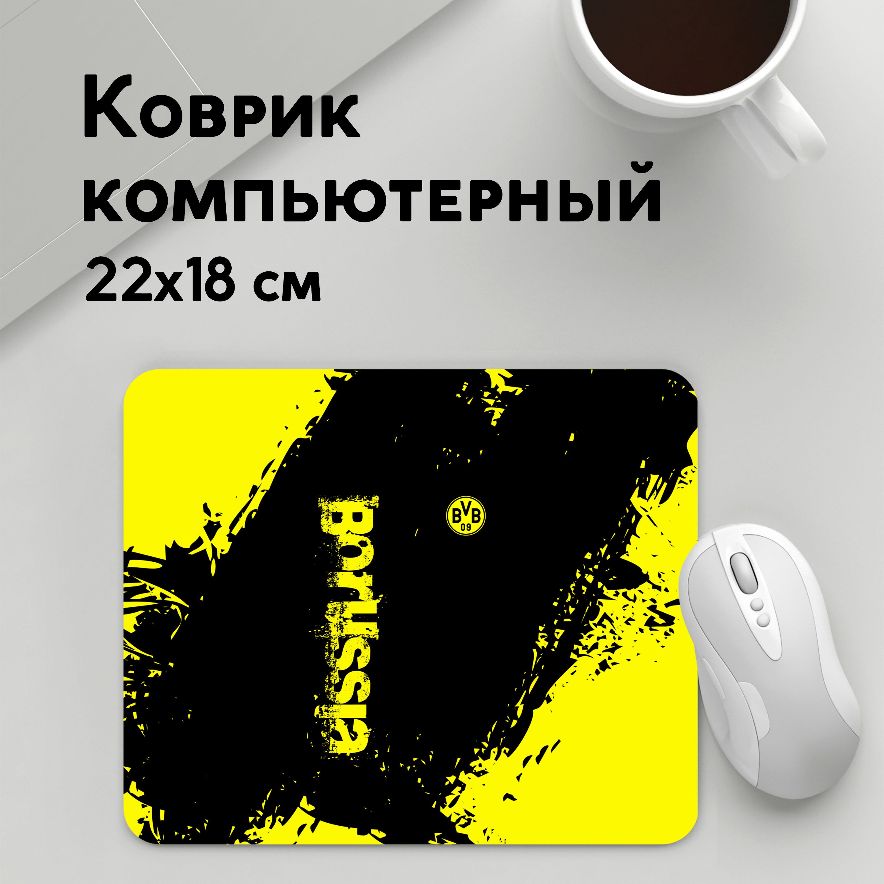 

Коврик для мышки PANiN SPORT (MousePad22x18UST1UST1484101)