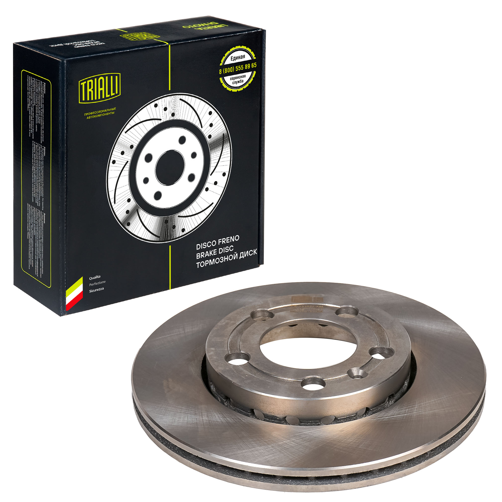 

Диск тормозной для Skoda Fabia (99-) / VW Polo (01-) передний d=239 TRIALLI DF180127