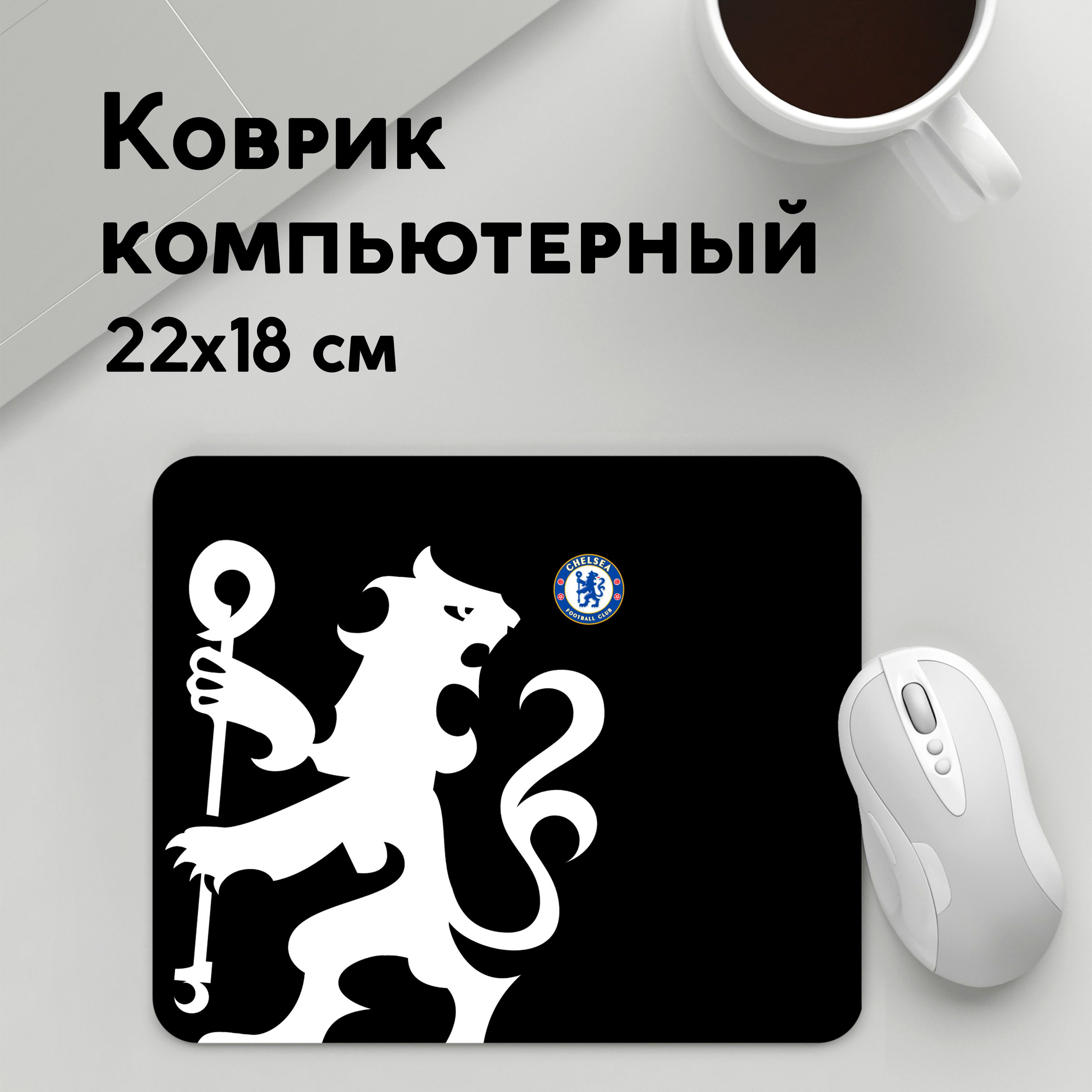 

Коврик для мышки PANiN Exclusive (MousePad22x18UST1UST1528377)