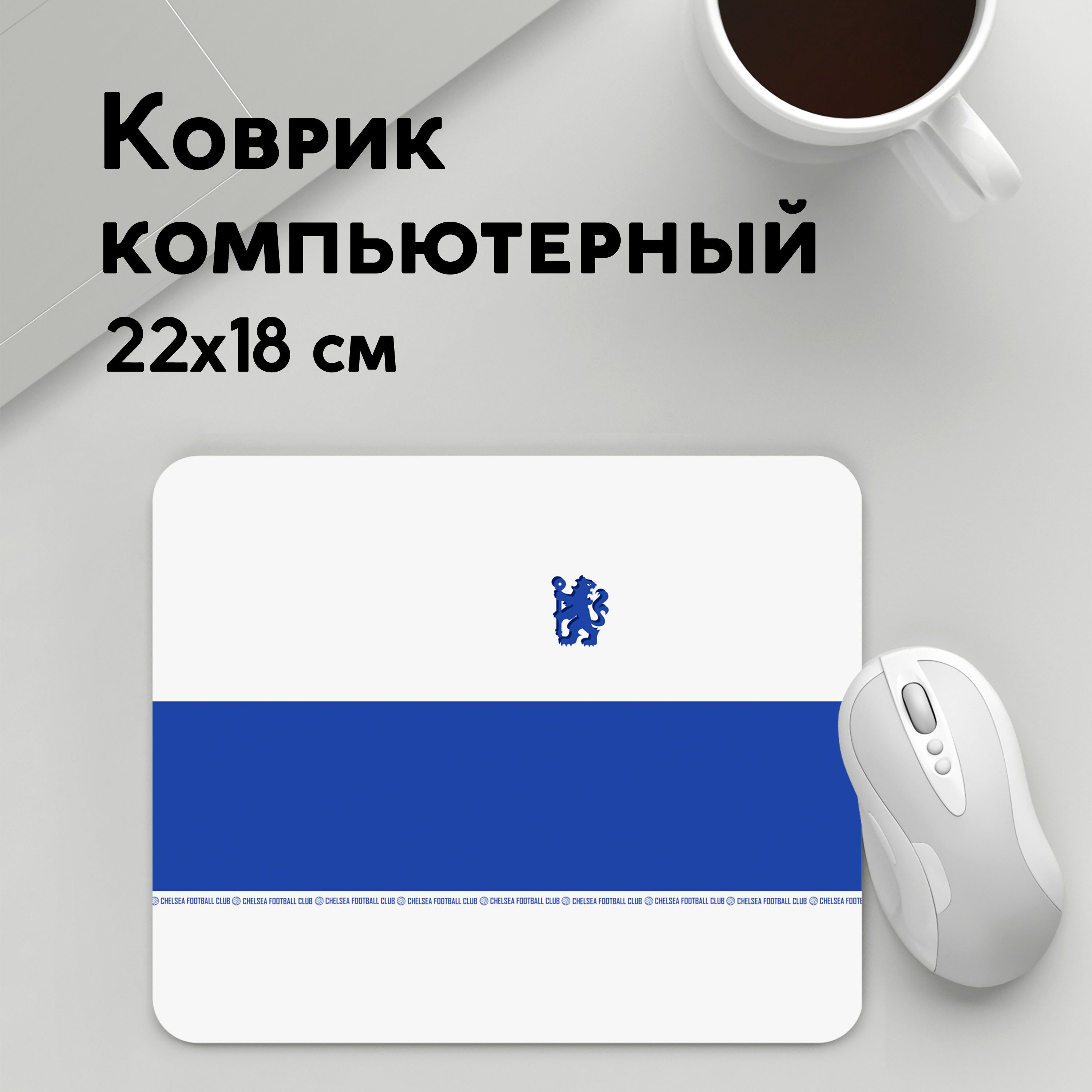 

Коврик для мышки PANiN Premium Season 2022 (MousePad22x18UST1UST1356925)