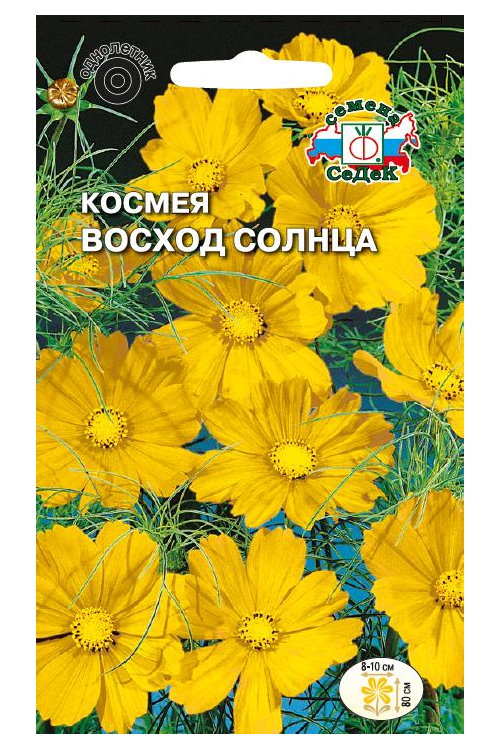 

Семена космея Восход солнца Седек 65321 1 уп