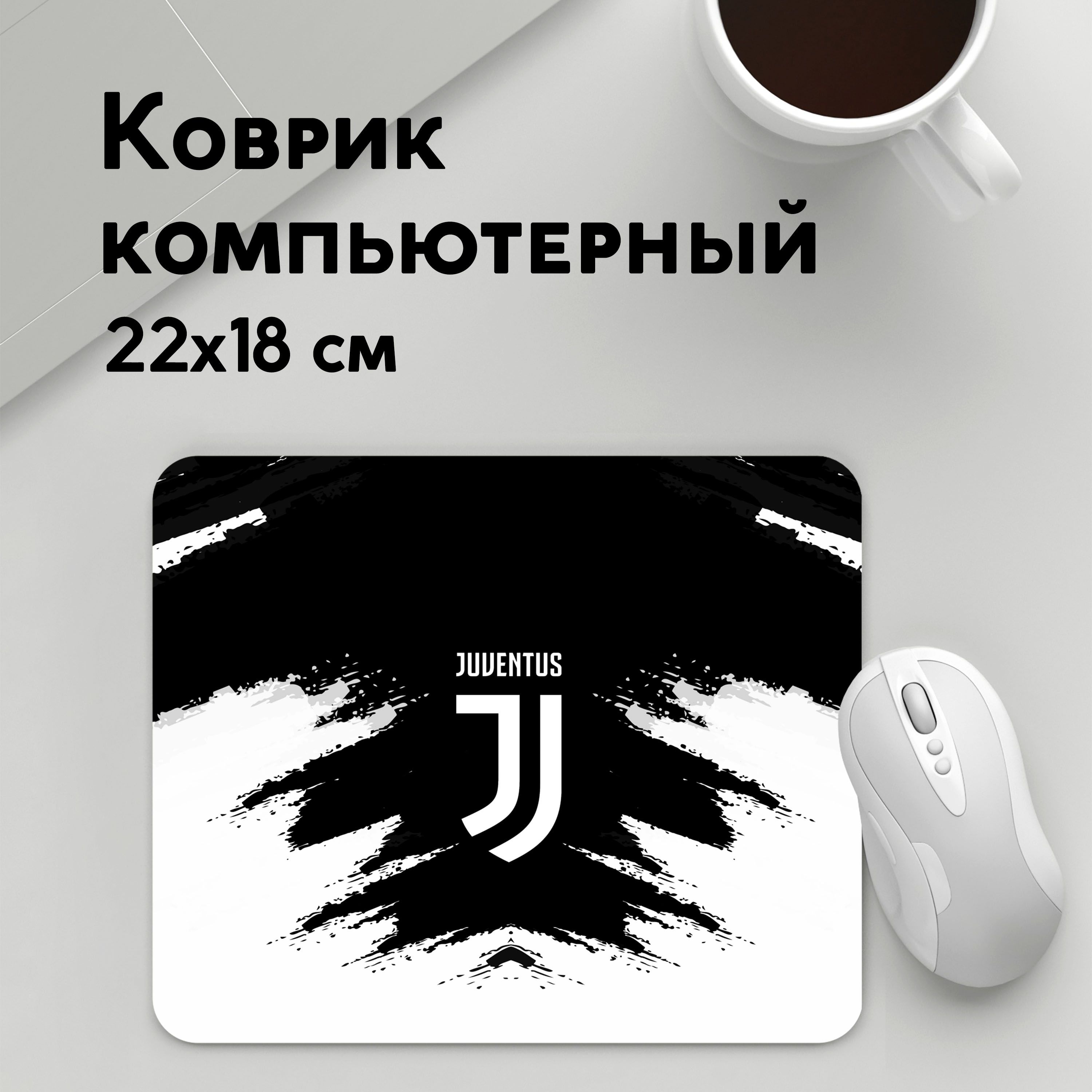 

Коврик для мышки PANiN Juventus (MousePad22x18UST1UST1514155)
